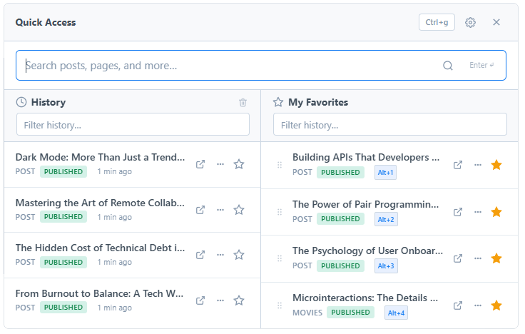 History and Favorites panels (Lite)